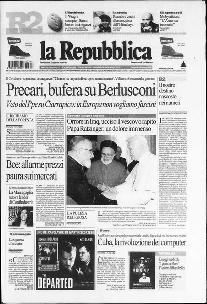 La repubblica